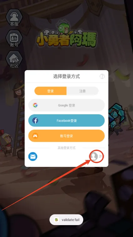 С���߰���2026���°汾