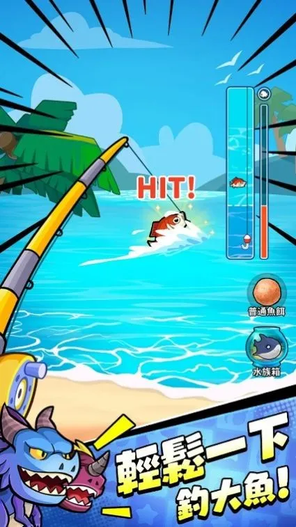 С���߰���2026���°汾v1.17.4 �ٷ������ͼ