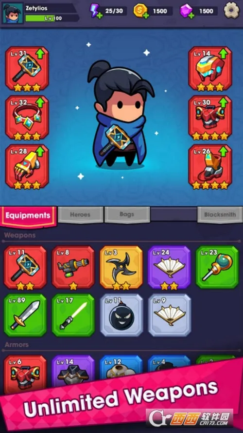 Ӣ������IO2026���ذ�װv1.7.6 �ٷ������ͼ