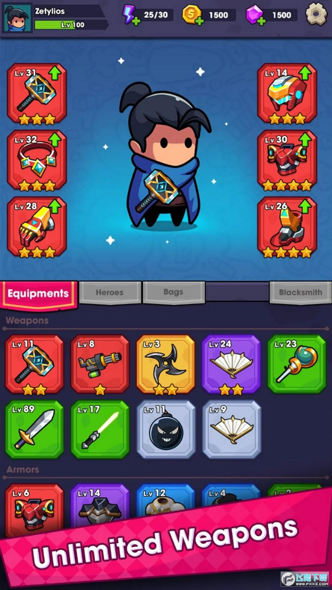 Ӣ������IO2026���ذ�װv1.7.6 �ٷ������ͼ