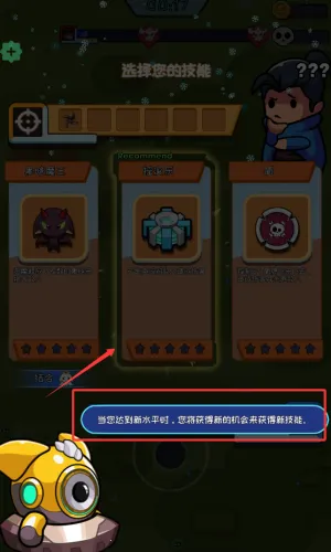 Ӣ������IO2026���ذ�װ