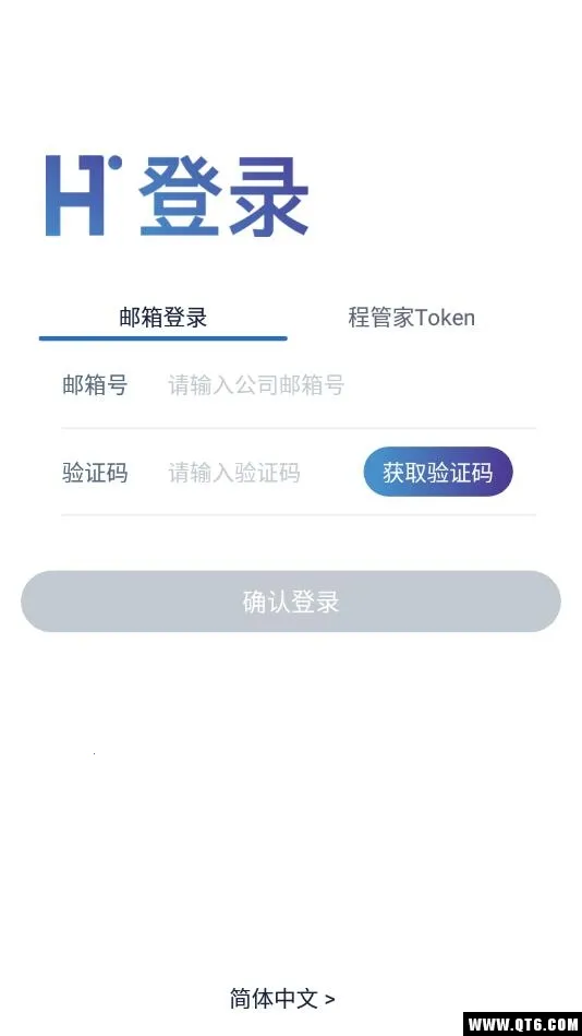 HT�ֻ��Խ�������׿���ֻ���v1.4.2.1 �ֻ����ͼ