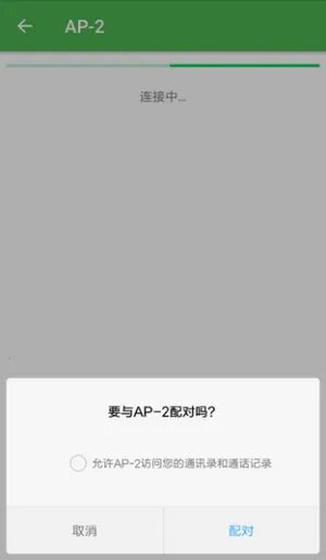 HT�ֻ��Խ�������׿���ֻ���