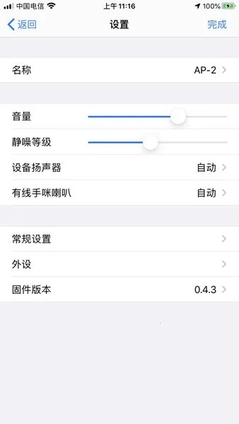 HT�ֻ��Խ�������׿���ֻ���