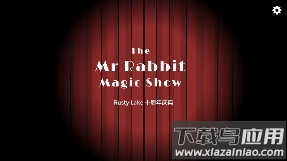 ���ʮ��������������ħ����v1.1.12 ��׿���ͼ