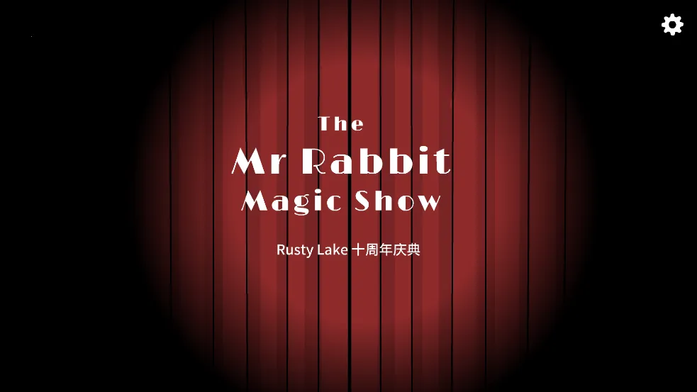 ���ʮ��������������ħ����v1.1.12 ��׿���ͼ