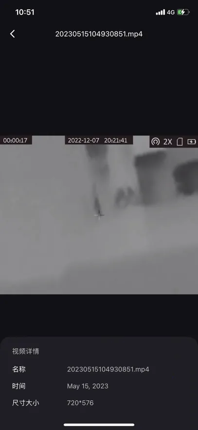 ΢Ӱ���ⰲ׿���ֻ���v2.6.2 ��Ѱ��ͼ