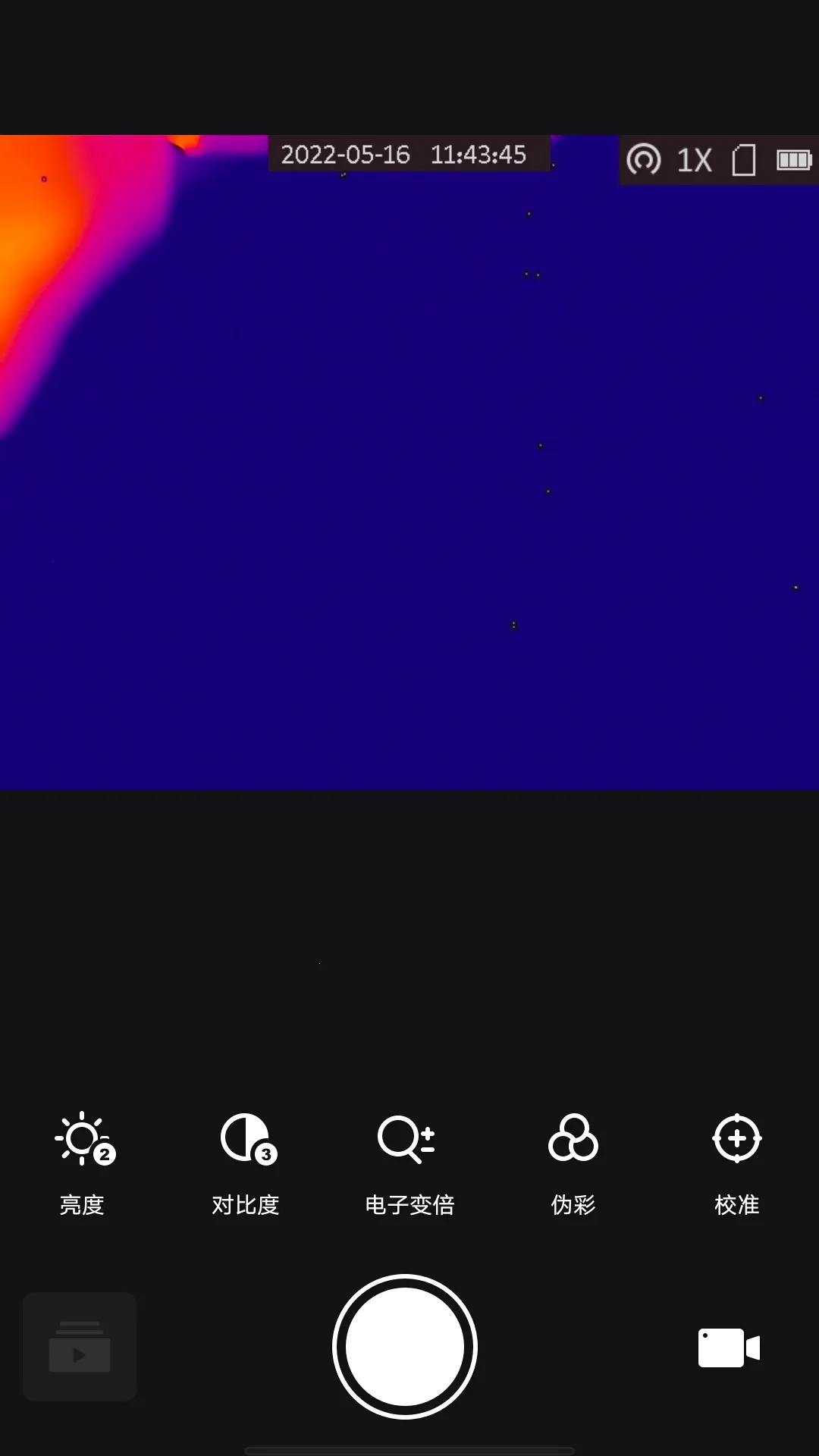 ΢Ӱ���ⰲ׿���ֻ���v2.6.2 ��Ѱ��ͼ