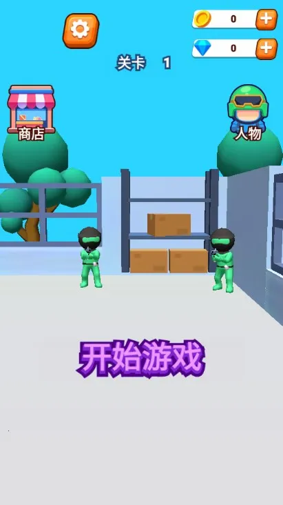 ����Ӣ��v1.0.0 ��׿���ͼ