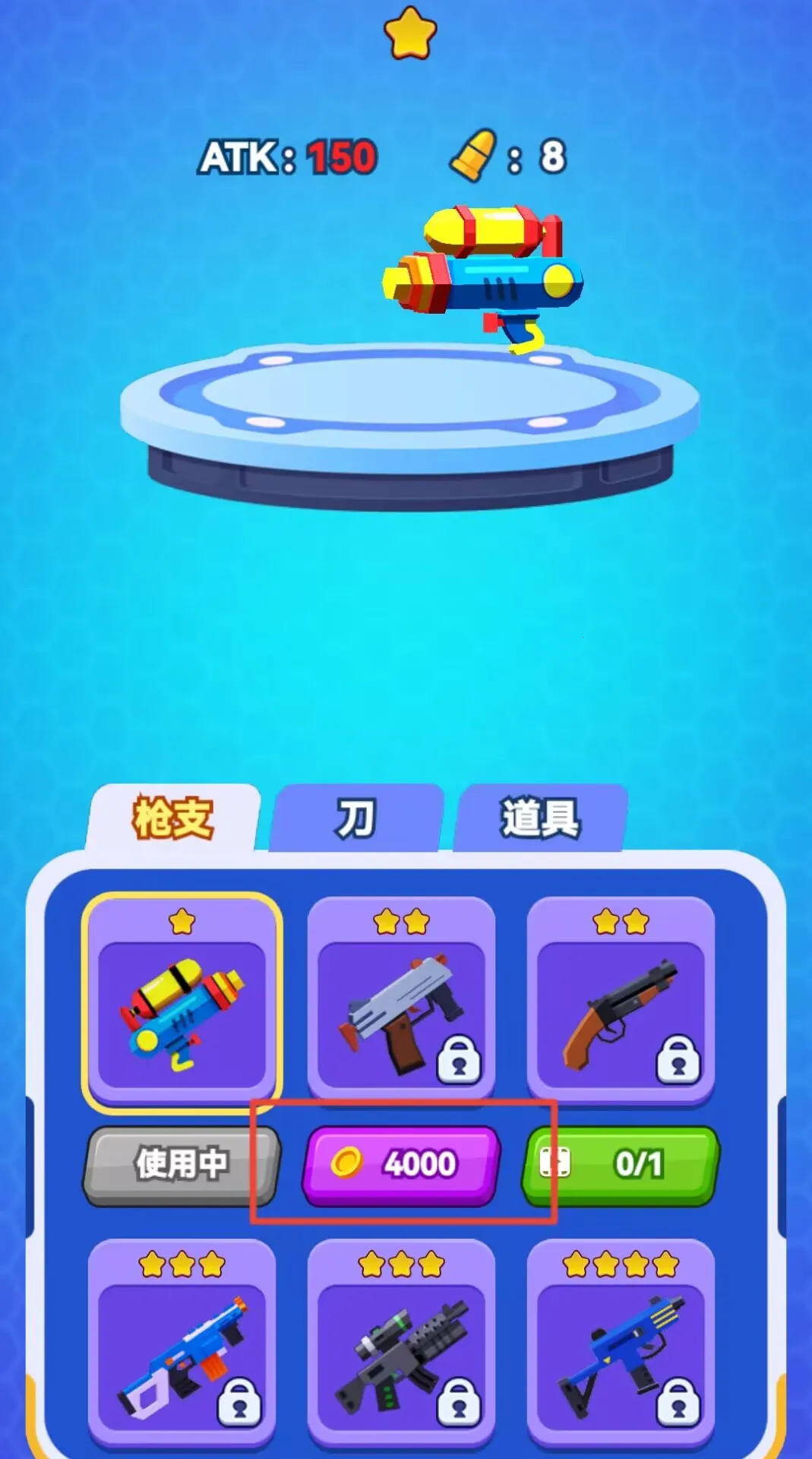 ����Ӣ��