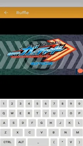 Ruffleģ���������ֻ���