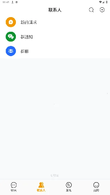 TELTLK��׿���ֻ���v2.1.031 ��Ѱ��ͼ