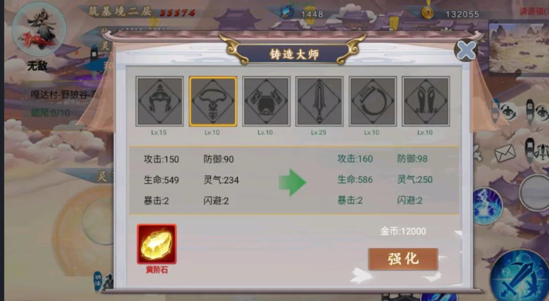 �˻�2026���ذ�װ