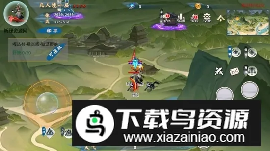 �˻�2026���ذ�װ