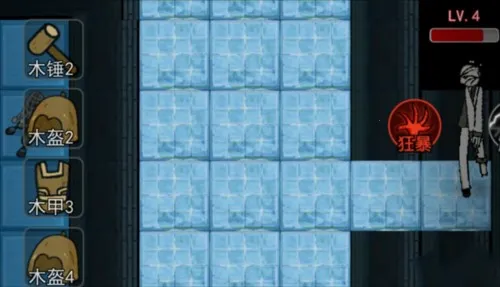 �͹������߲�ħ��