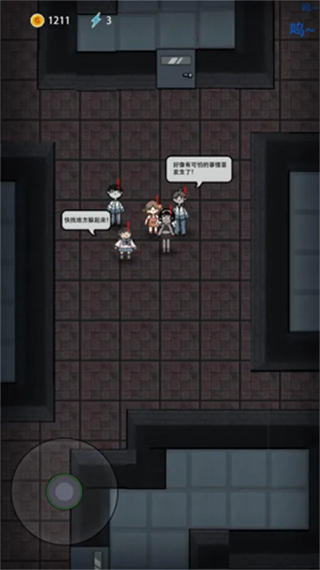 �͹������߲�ħ��v2.5.17 ��׿���ͼ