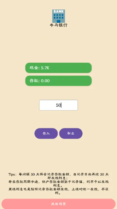 ��ҵ�����㿪ʼ����������2026���°汾