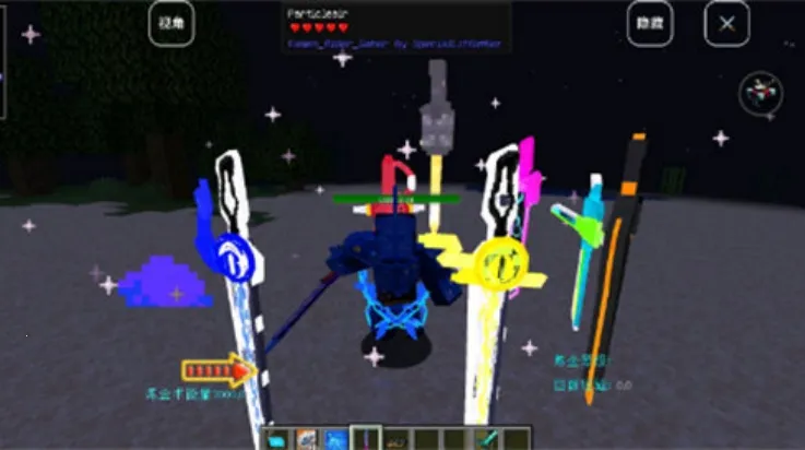 �ҵ������ħ֮·���ϰ�2026�ٷ�����v17.5.0 �ٷ������ͼ