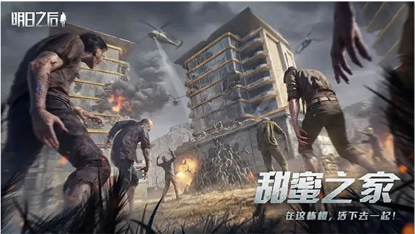 ����֮��ͨ��2026�ٷ�����