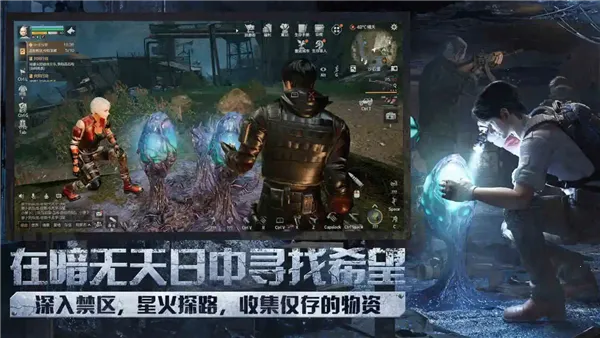 ����֮��ͨ��2026�ٷ�����v2.0.537 ��׿���ͼ