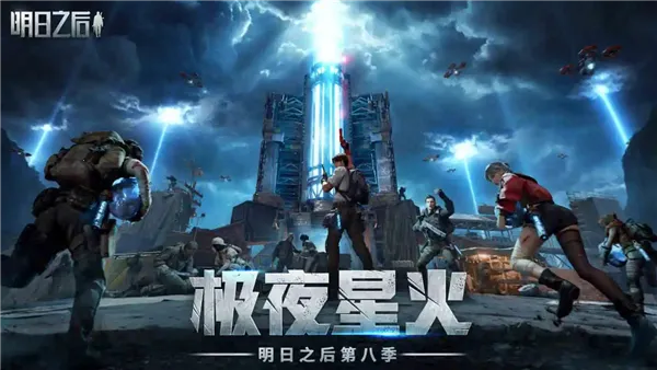 ����֮��ͨ��2026�ٷ�����v2.0.537 ��׿���ͼ