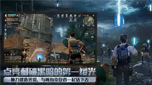 ����֮��ͨ��2026�ٷ�����v2.0.537 ��׿���ͼ