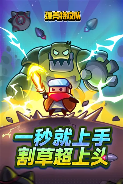 �����ع��Ӷ�����׿���ֻ���v4.4.0 ��׿���ͼ