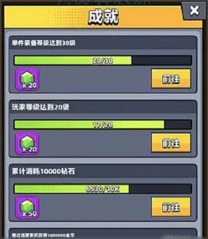 �����ع��Ӷ�����׿���ֻ���