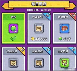 �����ع��Ӷ�����׿���ֻ���