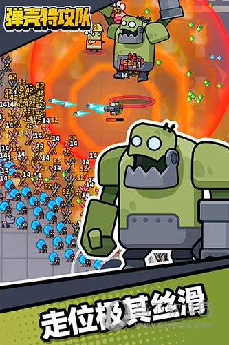 �����ع��Ӷ�����׿���ֻ���