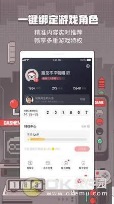 ���״���32λ�����ֻ���v4.8.0 �ֻ����ͼ