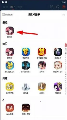 ���״���32λ�����ֻ���