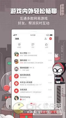 ���״���32λ�����ֻ���v4.8.0 �ֻ����ͼ