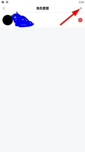 ���״���32λ�����ֻ���