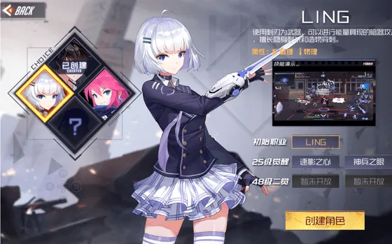 ����Extend��׿���ֻ���