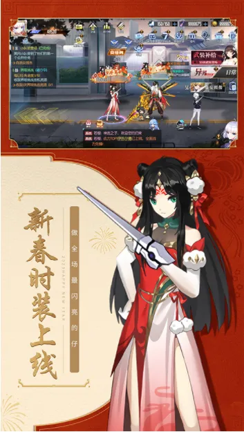 ����Extend��׿���ֻ���v2.6.0 �ֻ����ͼ