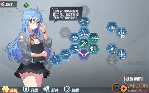 ����Extend��׿���ֻ���