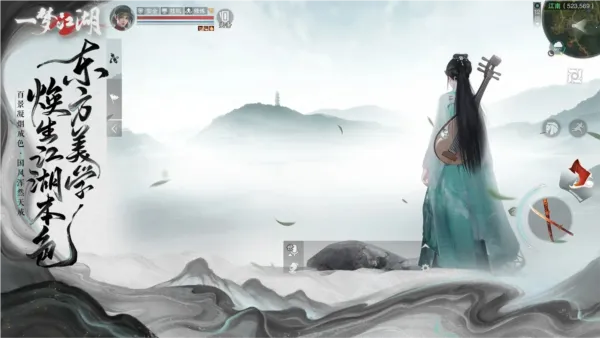 һ�ν�������2026�ٷ�����v129.0 ��Ѱ��ͼ