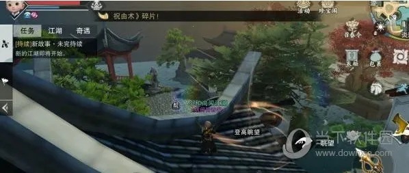 һ�ν���������