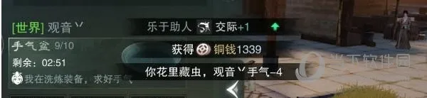 һ�ν���������