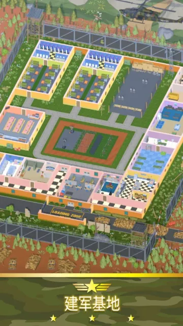 ����ģ���ల׿���ֻ���v0.1.5 ��׿���ͼ