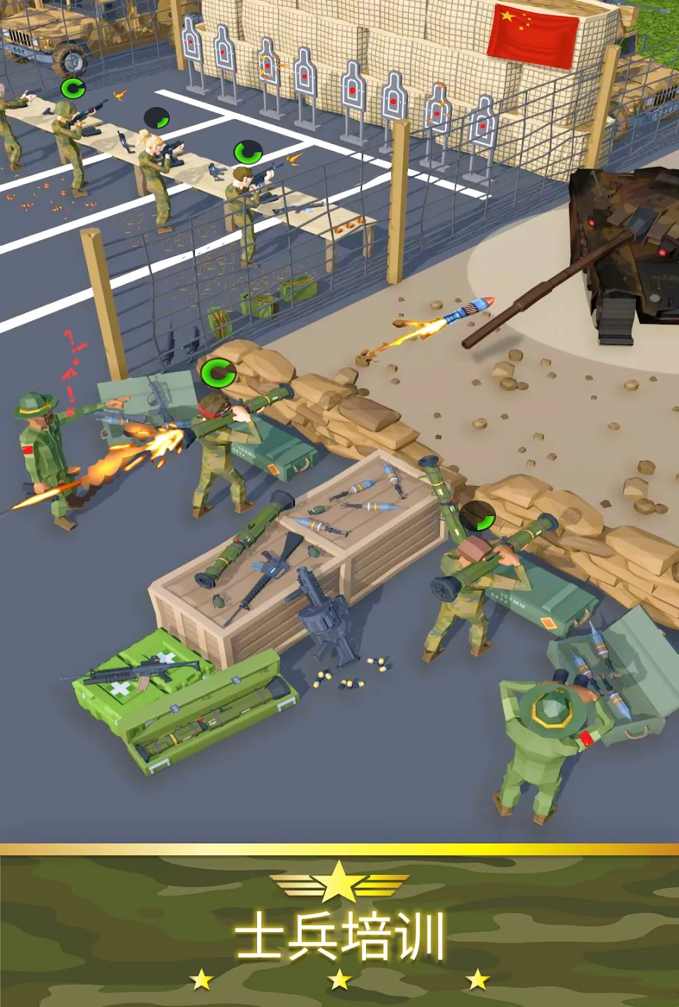 ����ģ���ల׿���ֻ���v0.1.5 ��׿���ͼ