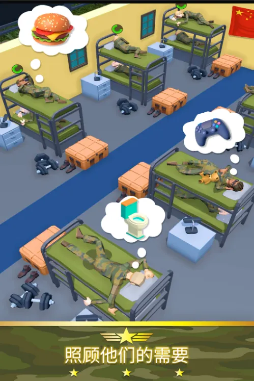 ����ģ���ల׿���ֻ���