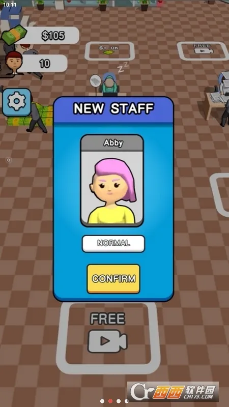 ���Ĵ���2026���ذ�װv1.0.0 �ٷ������ͼ