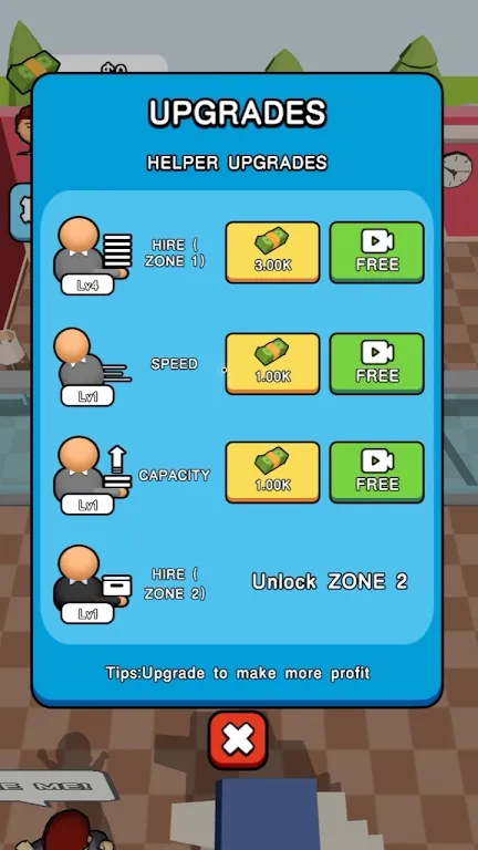 ���Ĵ���2026���ذ�װv1.0.0 �ٷ������ͼ