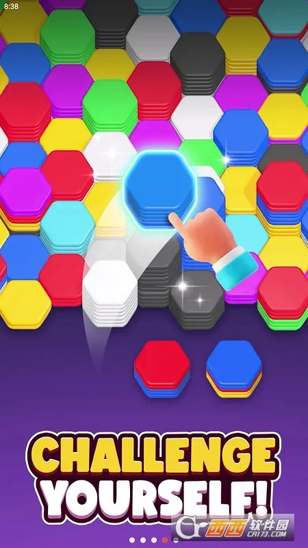 �����ѹv1.8.12 ��׿���ͼ