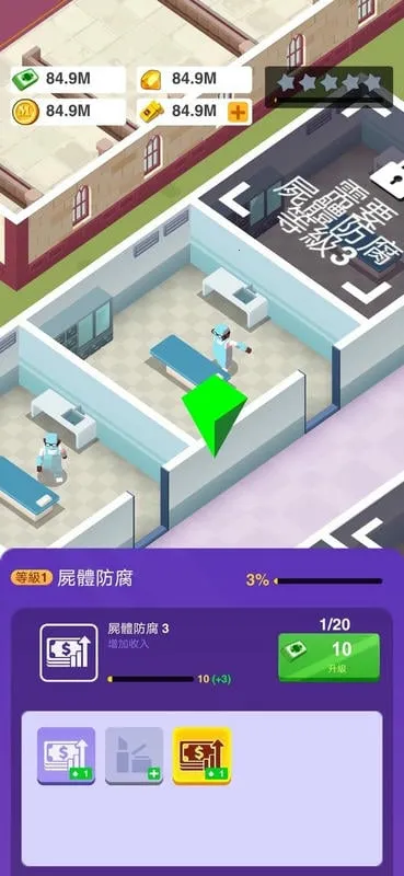 ������������2026���°汾v1.0.45 �ֻ����ͼ