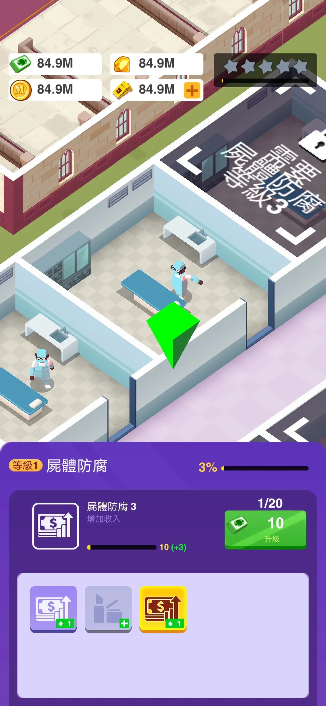 ������������2026���°汾v1.0.45 �ֻ����ͼ