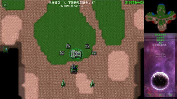 ����ս������֮սv123 �ֻ����ͼ