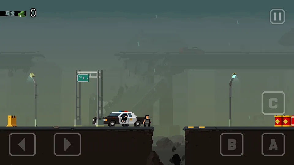 ��ҩ����׿���ֻ���v1.0.3 ��Ѱ��ͼ